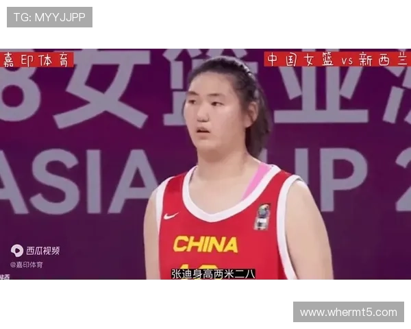 中国女篮迎战韩国 张子宇力压对手剑指大胜助力小组第一 中国女篮迎战韩国 张子宇力压对手剑指大胜助力小组第一