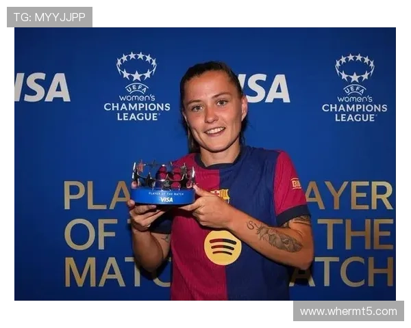 巴萨女足三连冠再创辉煌 打造欧洲女子足球新王朝