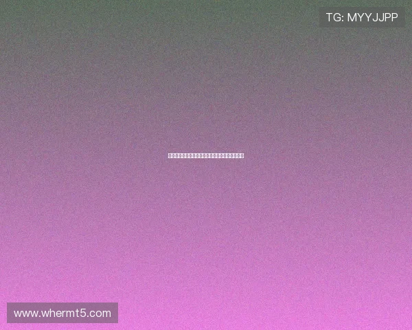 德甲球队战绩深度分析：各队表现与未来走势探讨