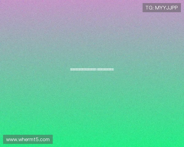 萨巴伦卡与斯维托丽娜演绎薛之谦演员 赛场握手成法网历史痛点