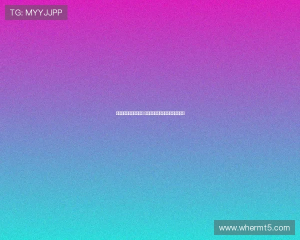 跳远技巧与训练方法解析 提升起跳速度与空中姿态的关键因素