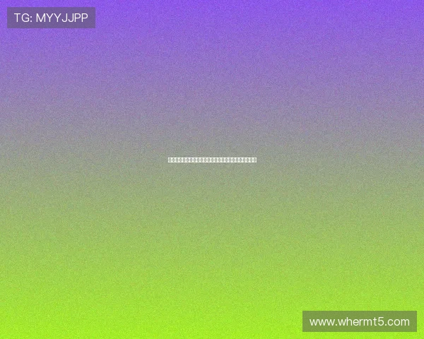 奥格斯堡足球俱乐部：德甲赛场上的黑马与历史底蕴探析