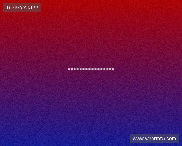 亚特兰大对卢克曼声明表示不满但并未感到意外，双方矛盾持续升级