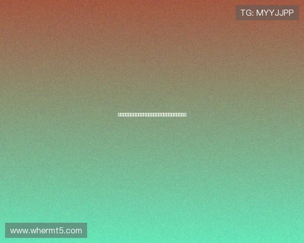 德甲球队欧战历史表现综述：荣耀与挑战并存的欧洲赛场征程