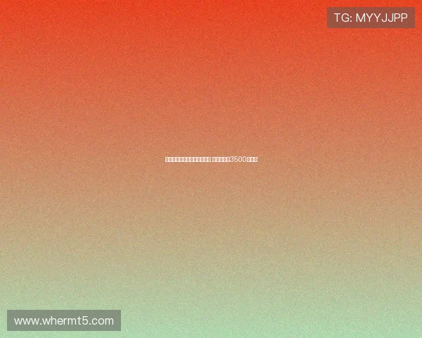 曼城强势引援迎多纳鲁马加盟 转会费高达3500万欧元