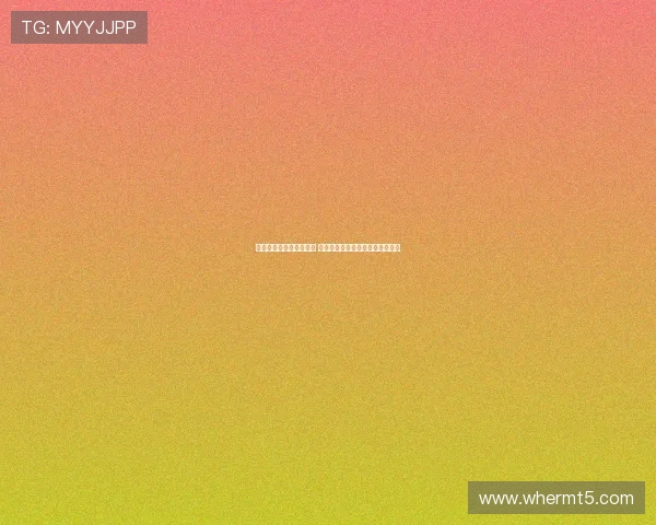 曼联夏窗大换血锋线重塑 聚焦詹库科加盟加纳乔安东尼离队