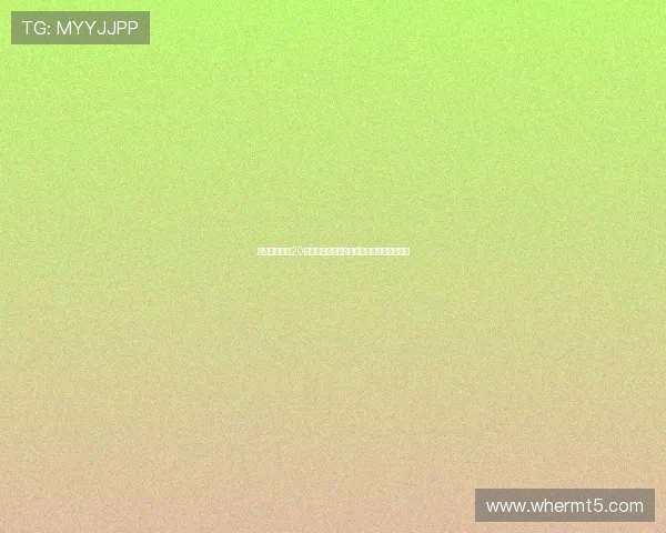 罗马接近签下20岁波兰后卫焦乌科夫斯基加强防线补强计划