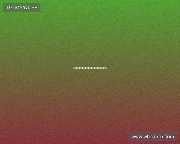 邵子钦东亚杯关键进球助中国队力克对手挺进决赛