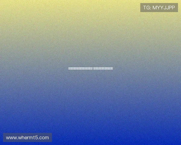 阿巴特赞扬阿莱格里为伟大足球专家 感慨与其共赢意甲是美好回忆