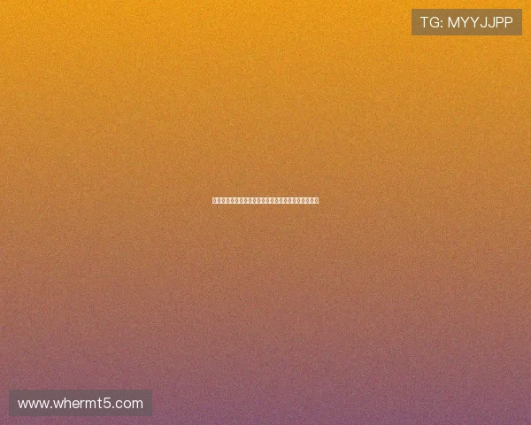 德甲俱乐部收入分析：财政健康与商业模式的成功之道