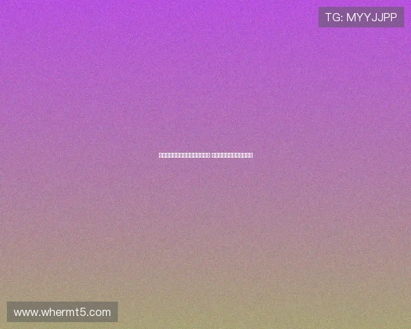 西媒称塞蒂恩在国安执教表现卓越 战术风格引人注目赏心悦目