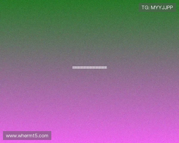 西裁判技术委员会顾问辞职声明与皇马球迷身份无关 西裁判技术委员会顾问辞职声明与皇马球迷身份无关